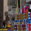 kuchy�ka